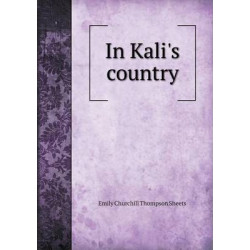 In Kali's country