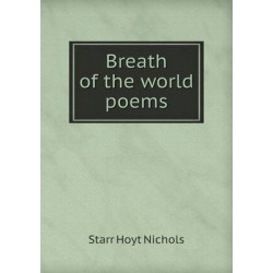 Breath of the world poems