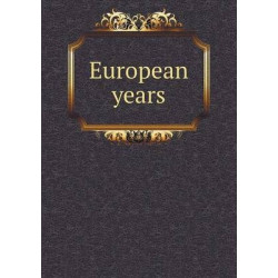 European years