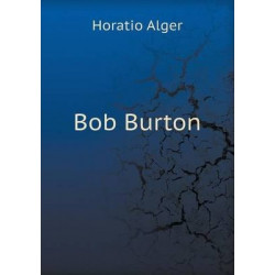 Bob Burton