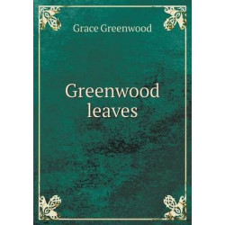 Greenwood leaves