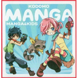 Manga4kids