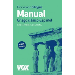 Diccionario bilingue manual / Greek Handbook Dictionary